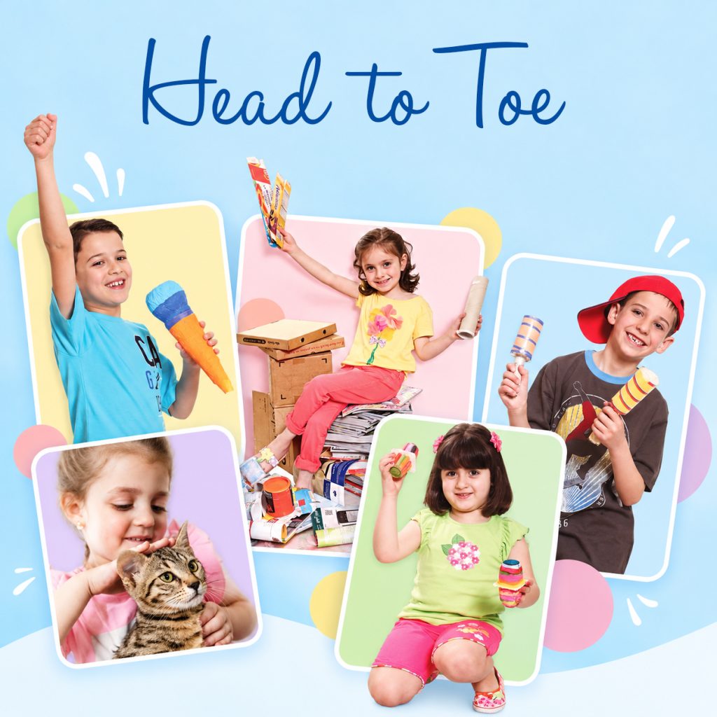 Head to Toe — Photo Gallery